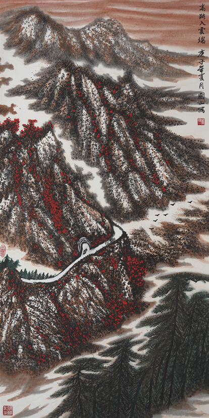 1608601747632235.png 微信图片_20201222084219.png