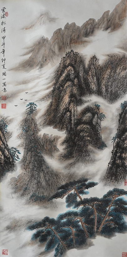 1608601884924686.png 微信图片_20201222084242.png