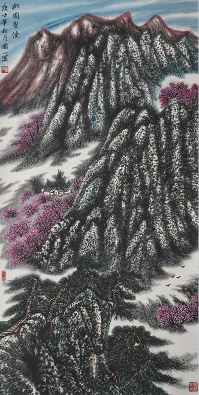 1608601900992539.png 微信图片_20201222084247.png