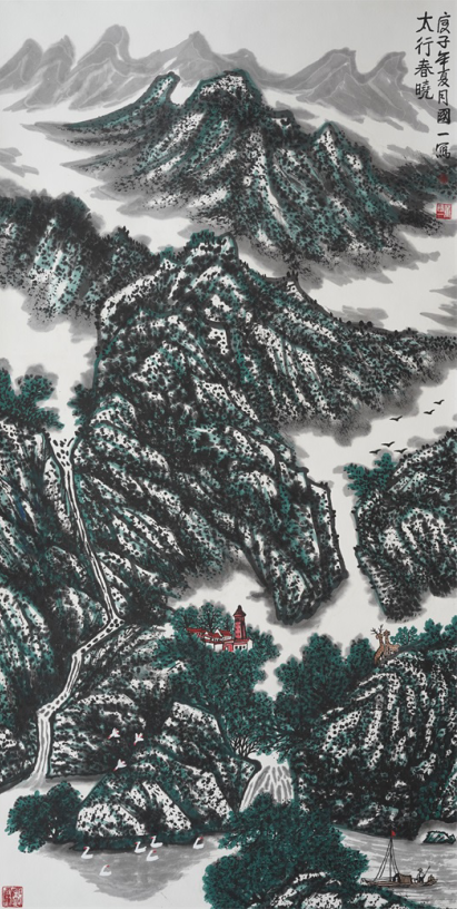 1608601918971598.png 微信图片_20201222084250.png