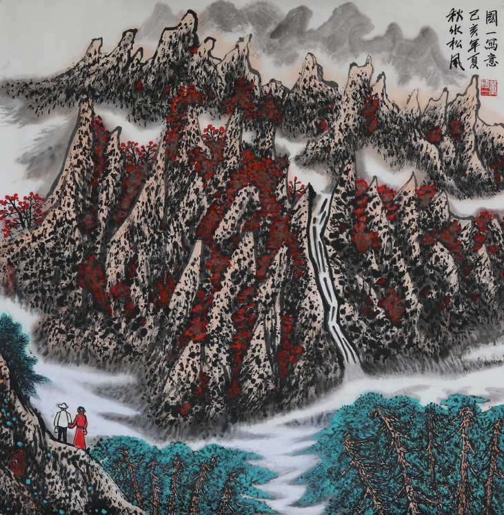 1608602023601451.png 微信图片_20201222084306.png