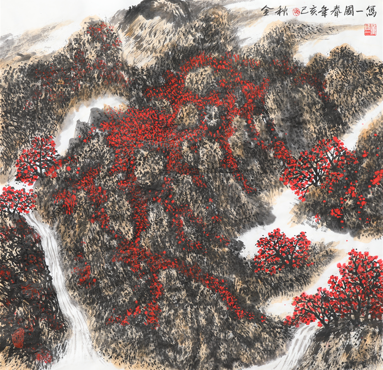 1608602215202415.png 微信图片_20201222084346.png