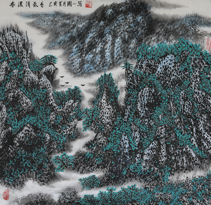 1608602263142362.png 微信图片_20201222084357.png