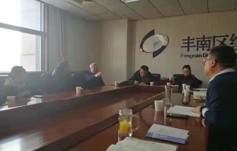 微信图片_20201229092745.jpg 微信图片_20201229092745.jpg