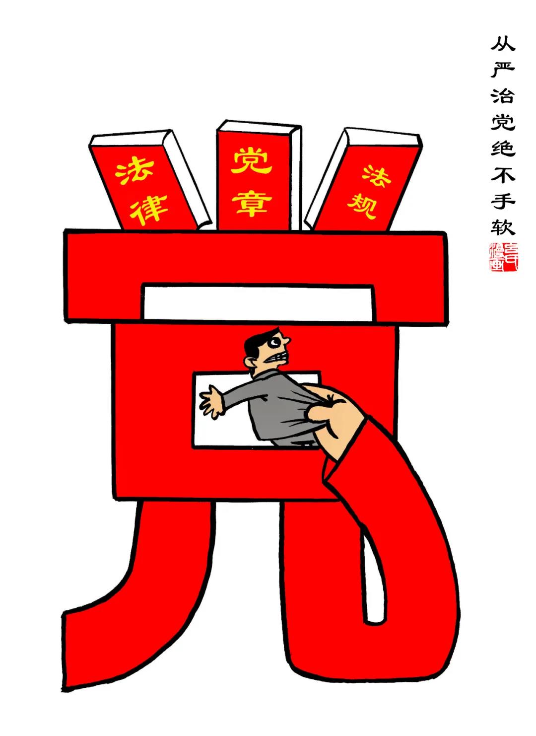 1625018342649553.jpg 微信图片_20210630095818.jpg