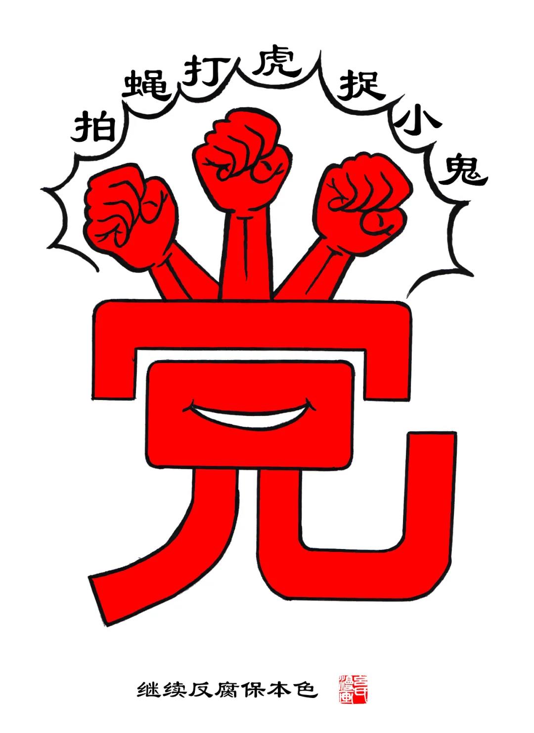 1625018380682740.jpg 微信图片_20210630095849.jpg