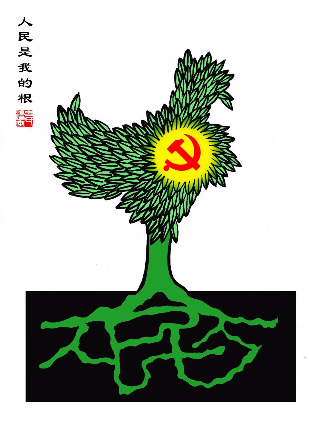 1625018878529424.jpg 微信图片_20210630100716.jpg