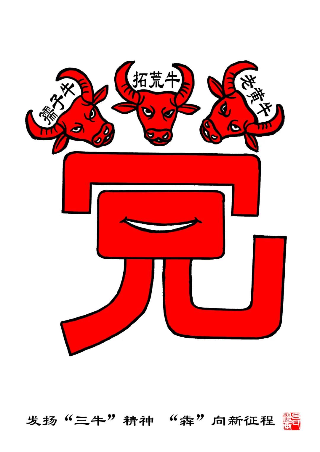 1625018951611750.jpg 微信图片_20210630100820.jpg