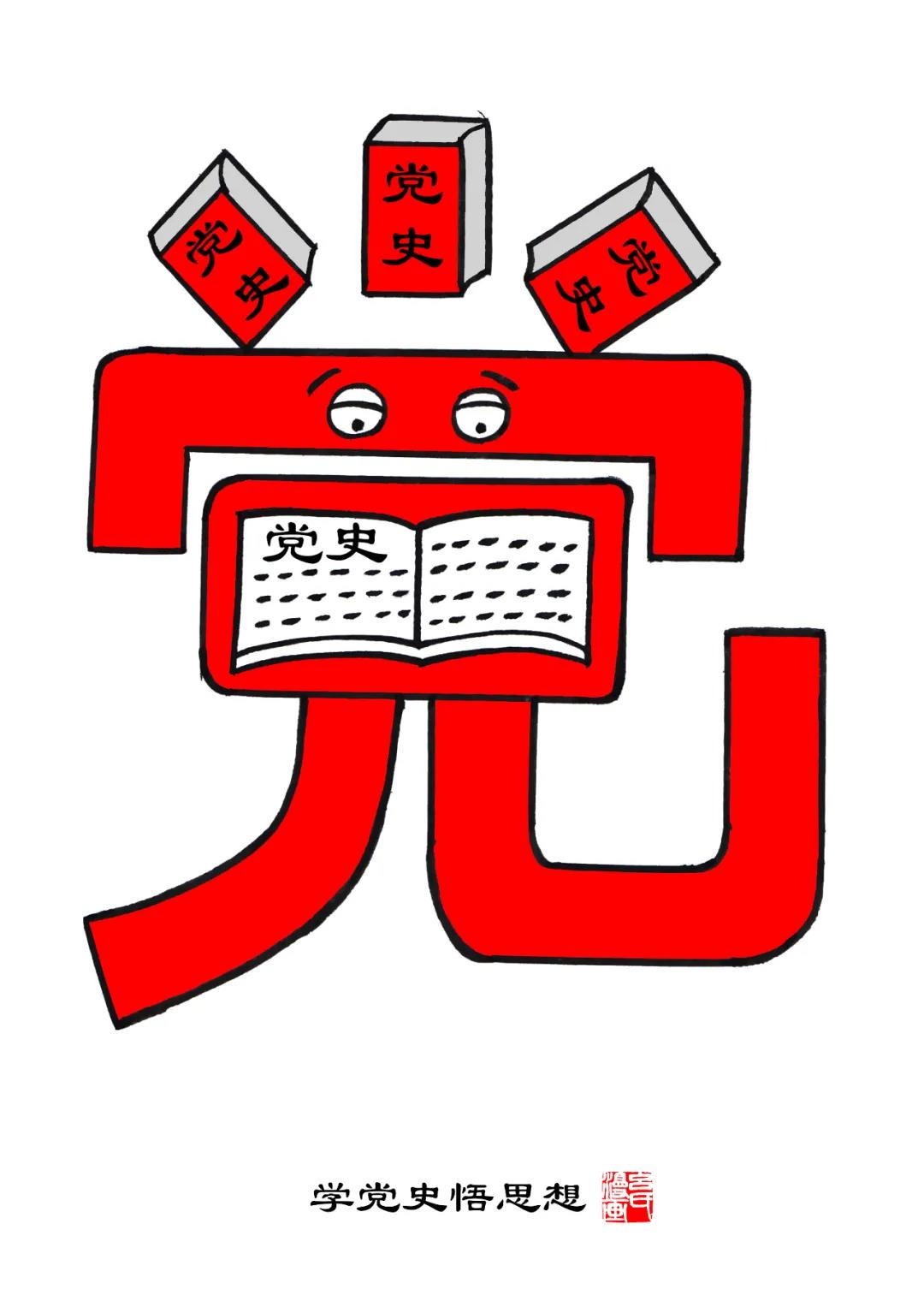 1625018993406351.jpg 微信图片_20210630100900.jpg