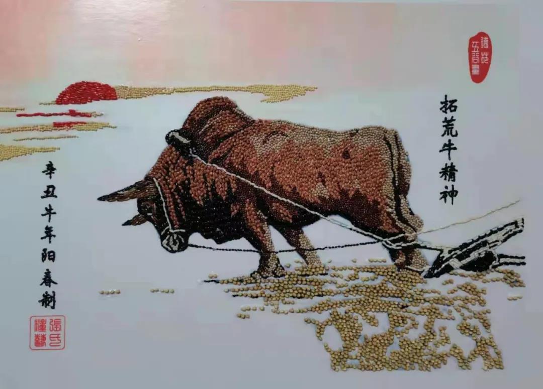 1625019197894876.jpg 微信图片_20210630101144.jpg