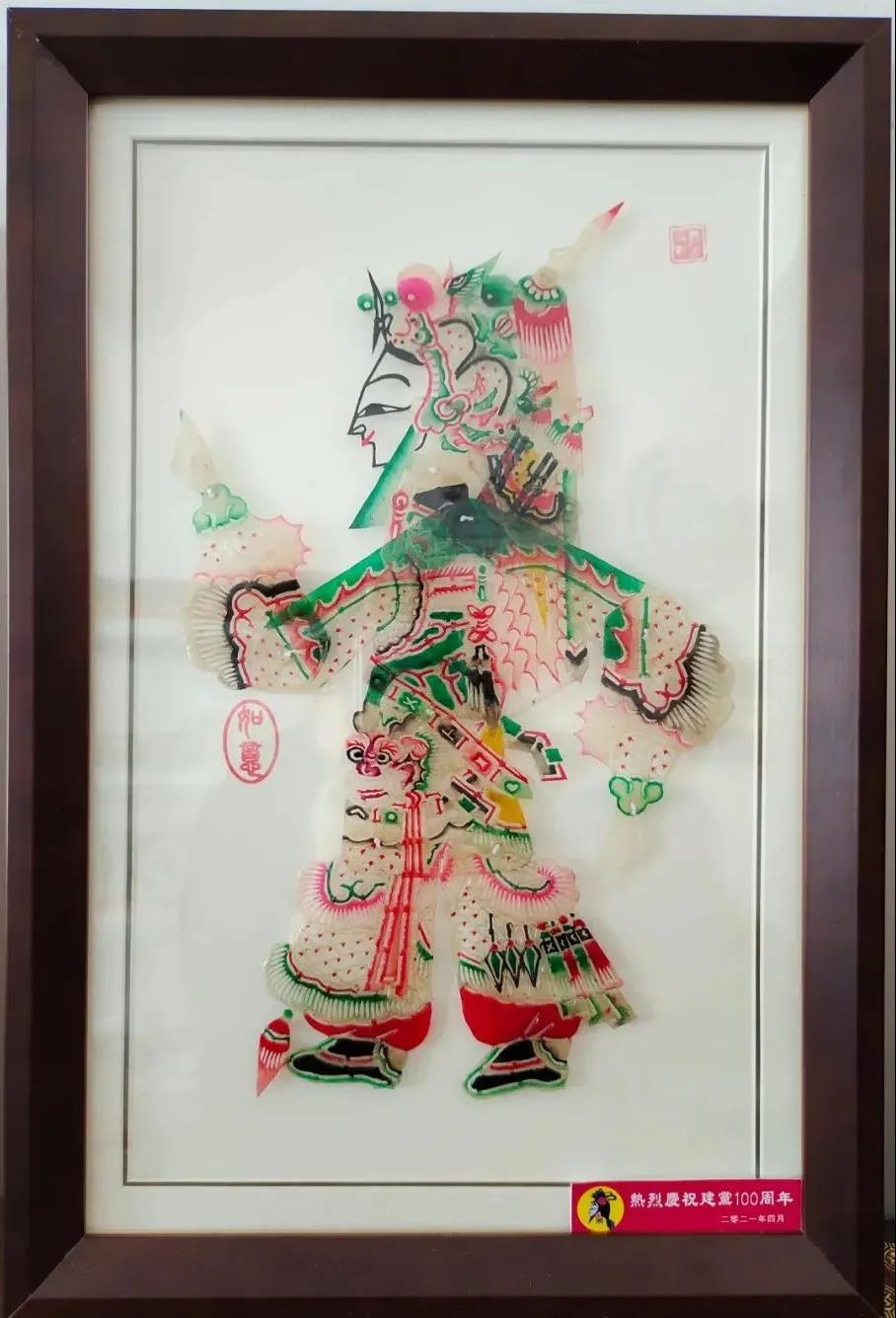 1625019268418069.jpg 微信图片_20210630101305.jpg