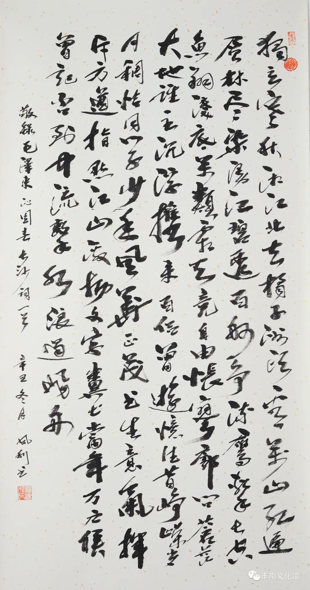 1652950692862118.jpg 640.jpg