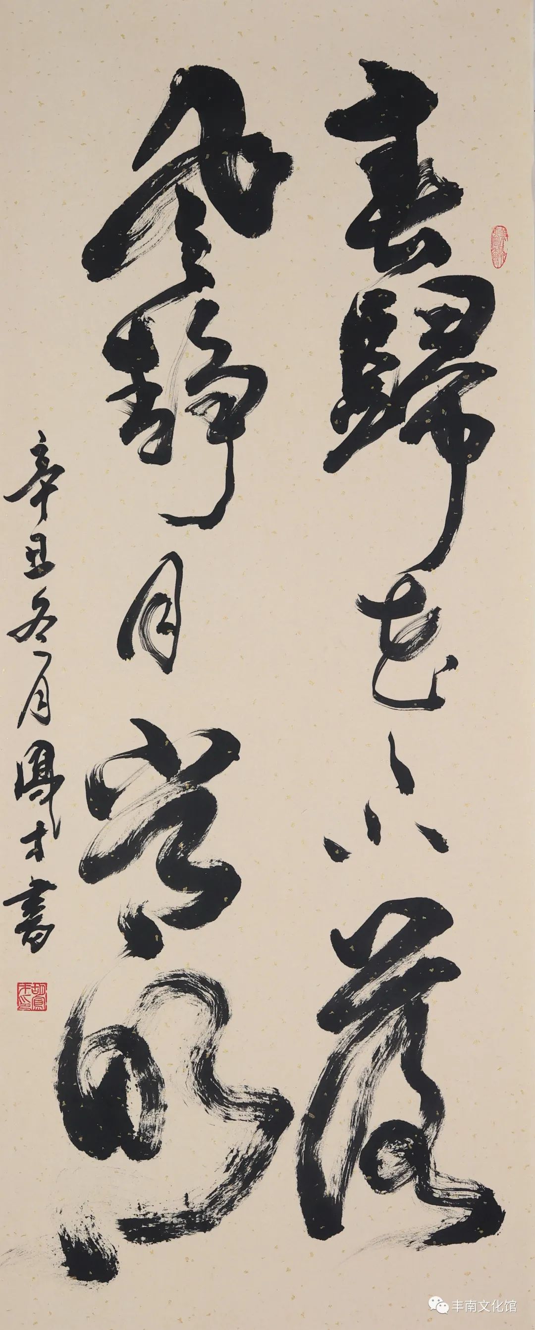 1652951288325043.jpg 640.jpg