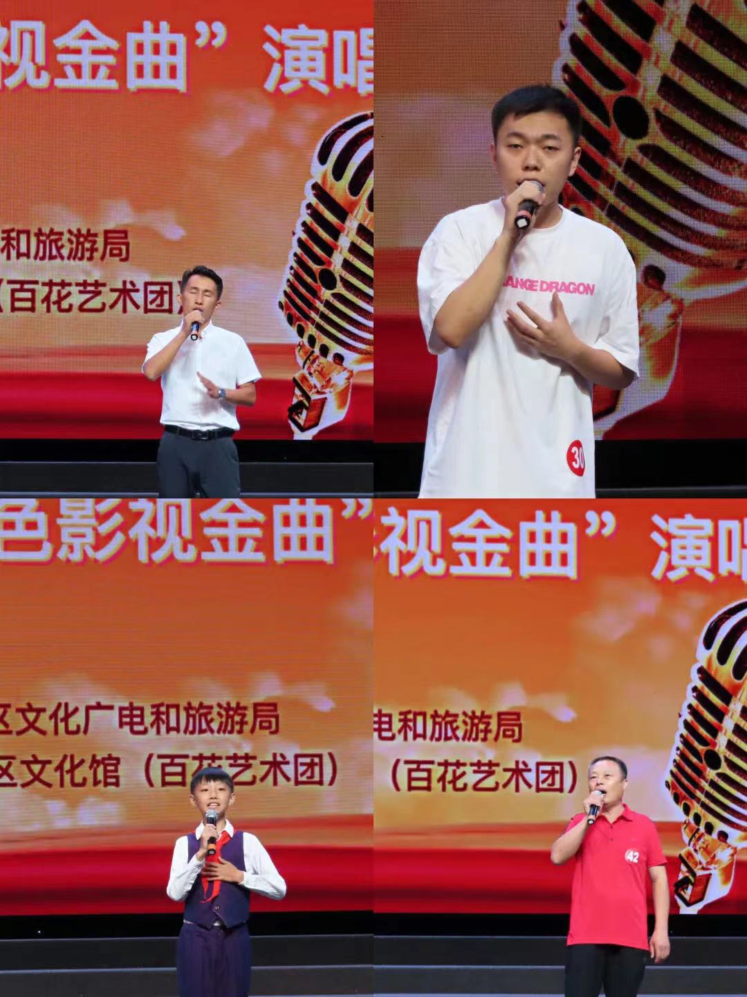1664524752695047.jpg 微信图片_20220930144359.jpg