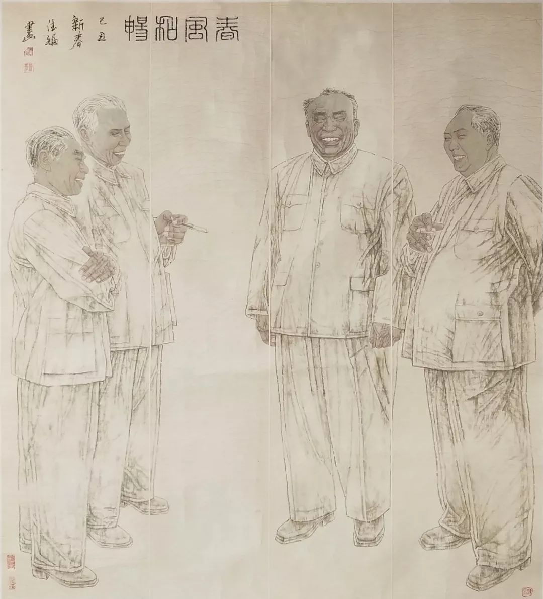 1674956106209431.jpg