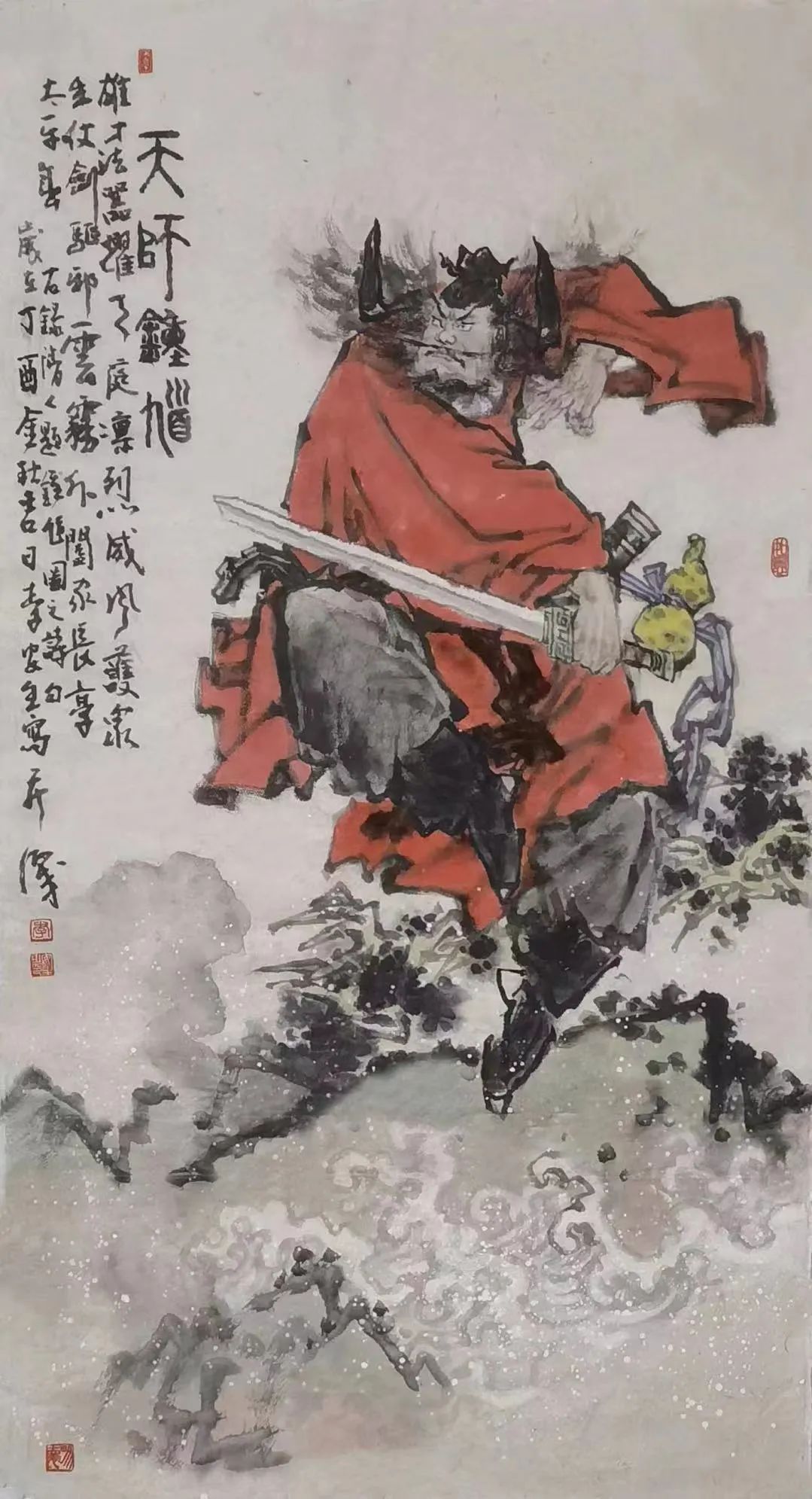 1674959429943255.jpg