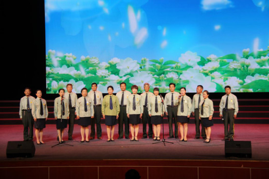 2018年群众文化活动中心庆“七·一”文艺演出