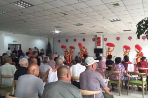 百花艺术团赴截瘫疗养院为老人们送去歌声和祝福
