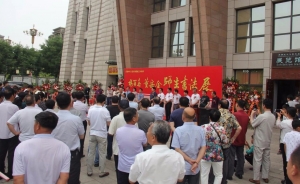 “庆祝建国70周年——  杨再春、董岳金师生书法展”隆重开幕