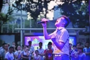 【活动】丰南区第十一届青年歌手电视大奖赛开始报名