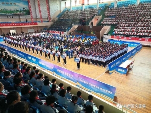 喜报！2019年度全省体育工作考核评价丰南区再获优秀！