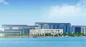 唐山市丰南区召开推进质量强区和标准化战略工作会议