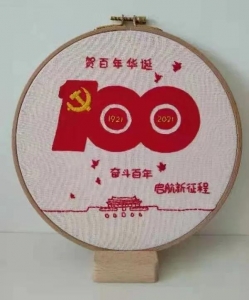 “魅力非遗 礼赞百年华诞 ”——丰南非遗传承人庆祝  中国共产党成立一百周年