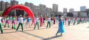 “舞动时代风采”群众广场舞展演--丰南区第十八届城乡群众文化艺术节正式开幕