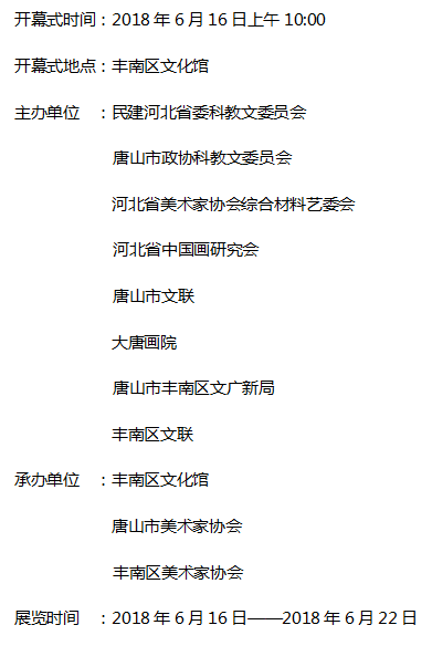 微信图片_20190424111641.png