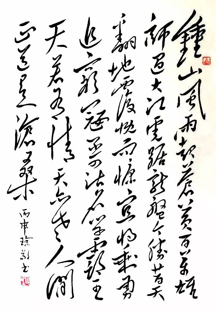 微信图片_20190807105518.jpg