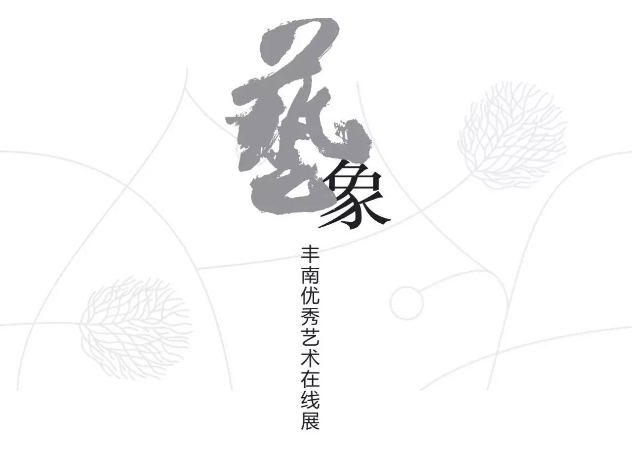 微信图片_20190808153606.jpg