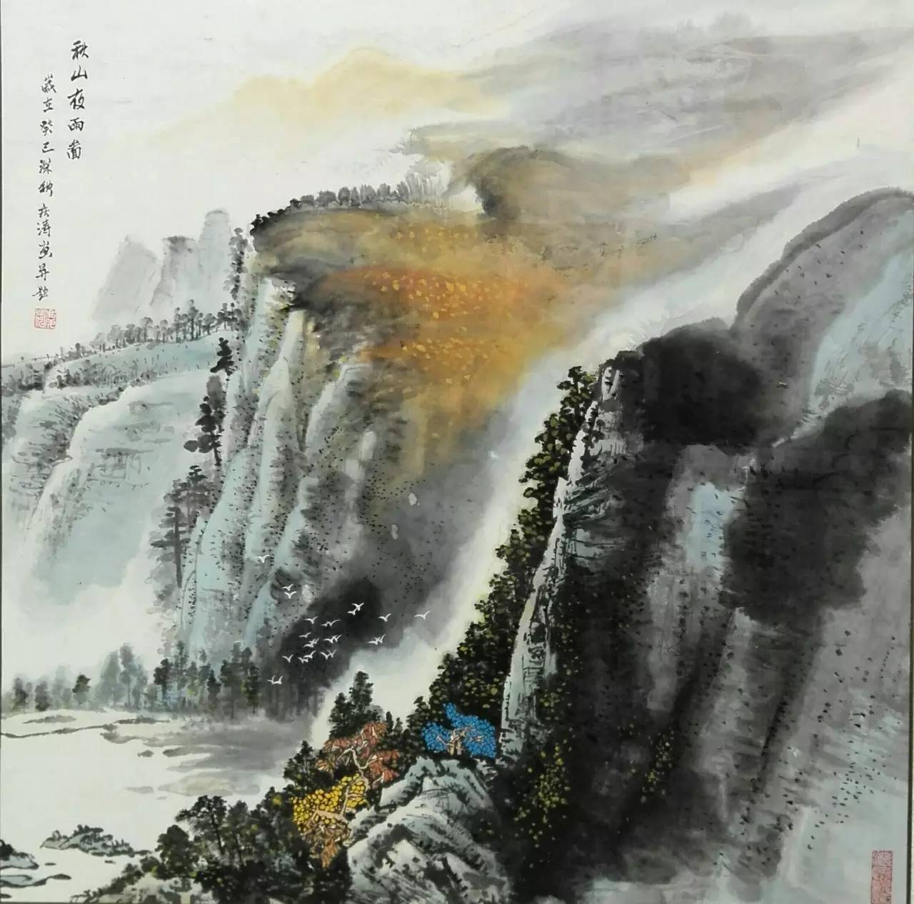 微信图片_20190808153635.jpg