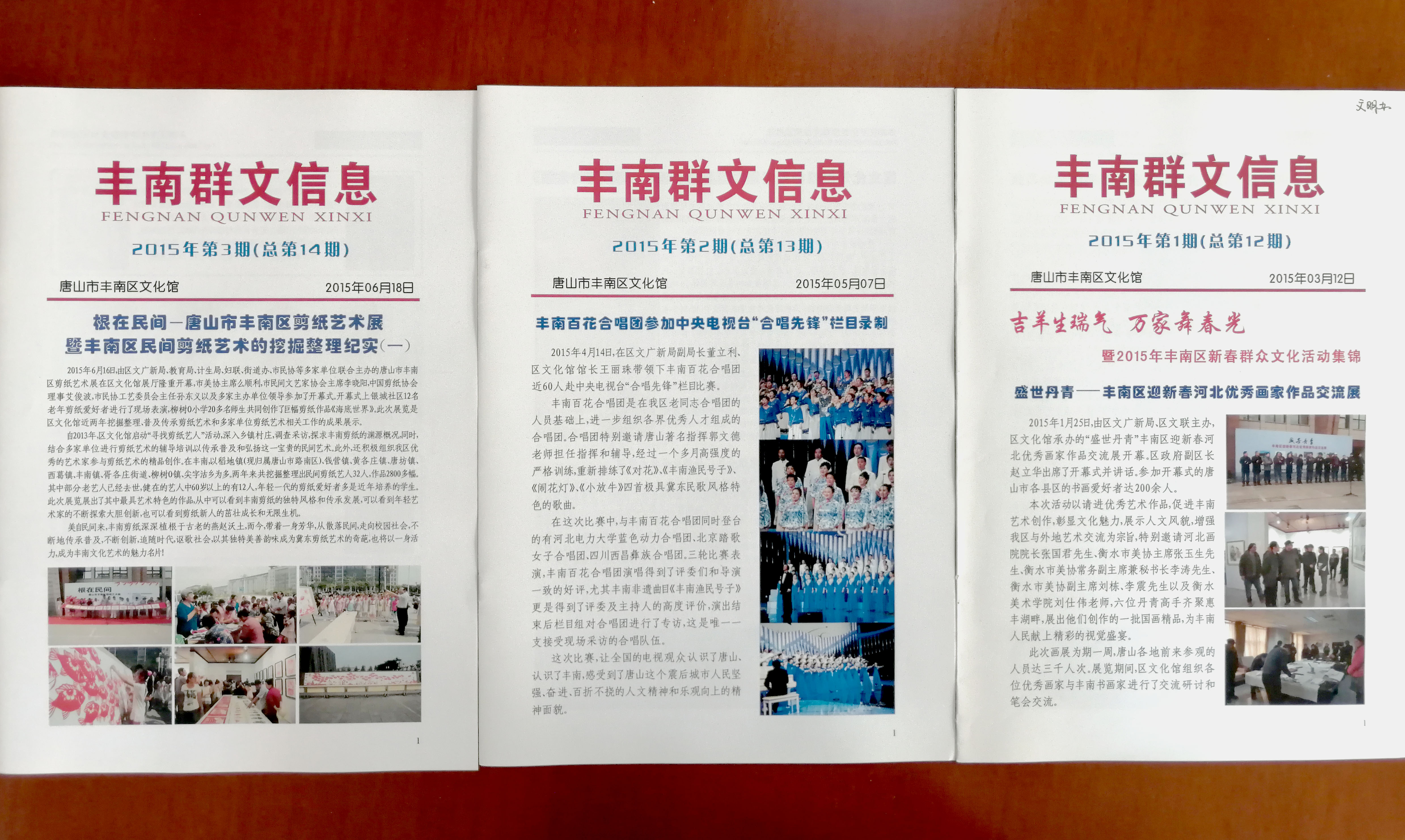 微信图片_20190808181707_看图王.jpg