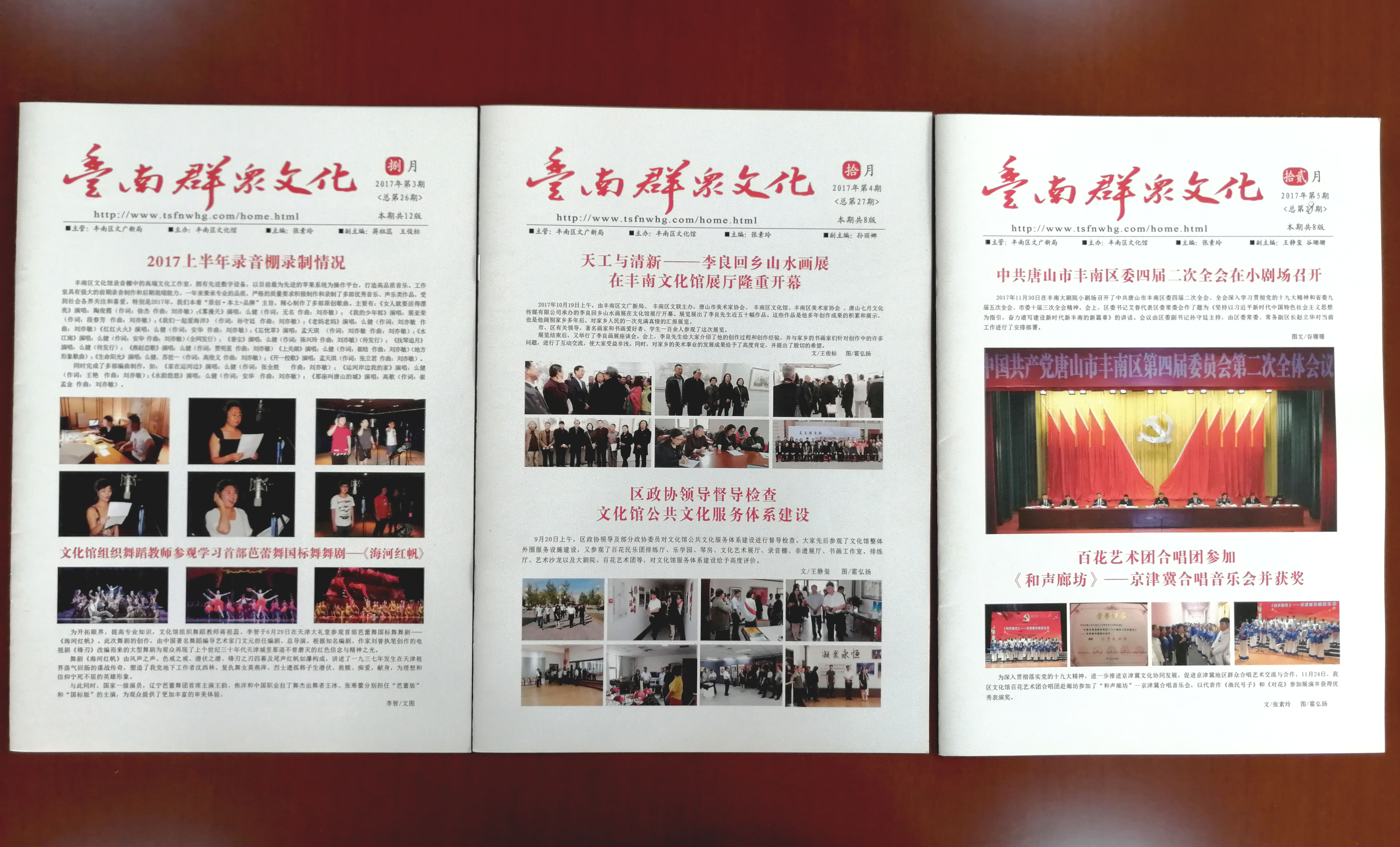微信图片_20190808181655.jpg