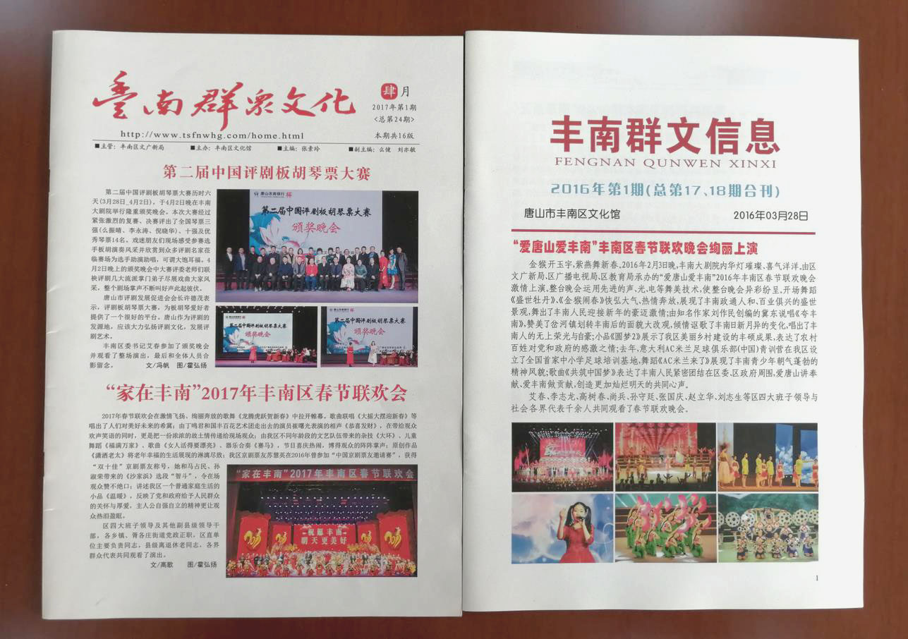 2345截图20190808192414.jpg