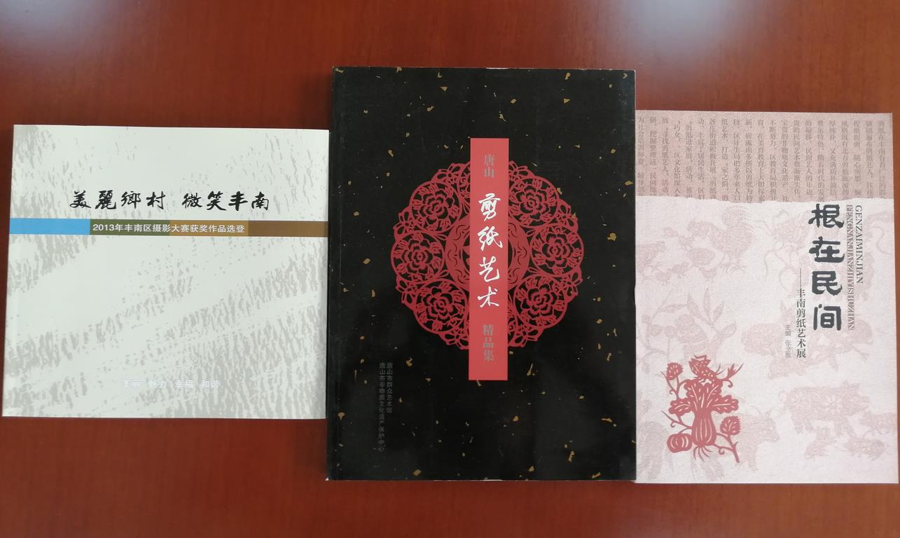 2345截图20190808194743.jpg