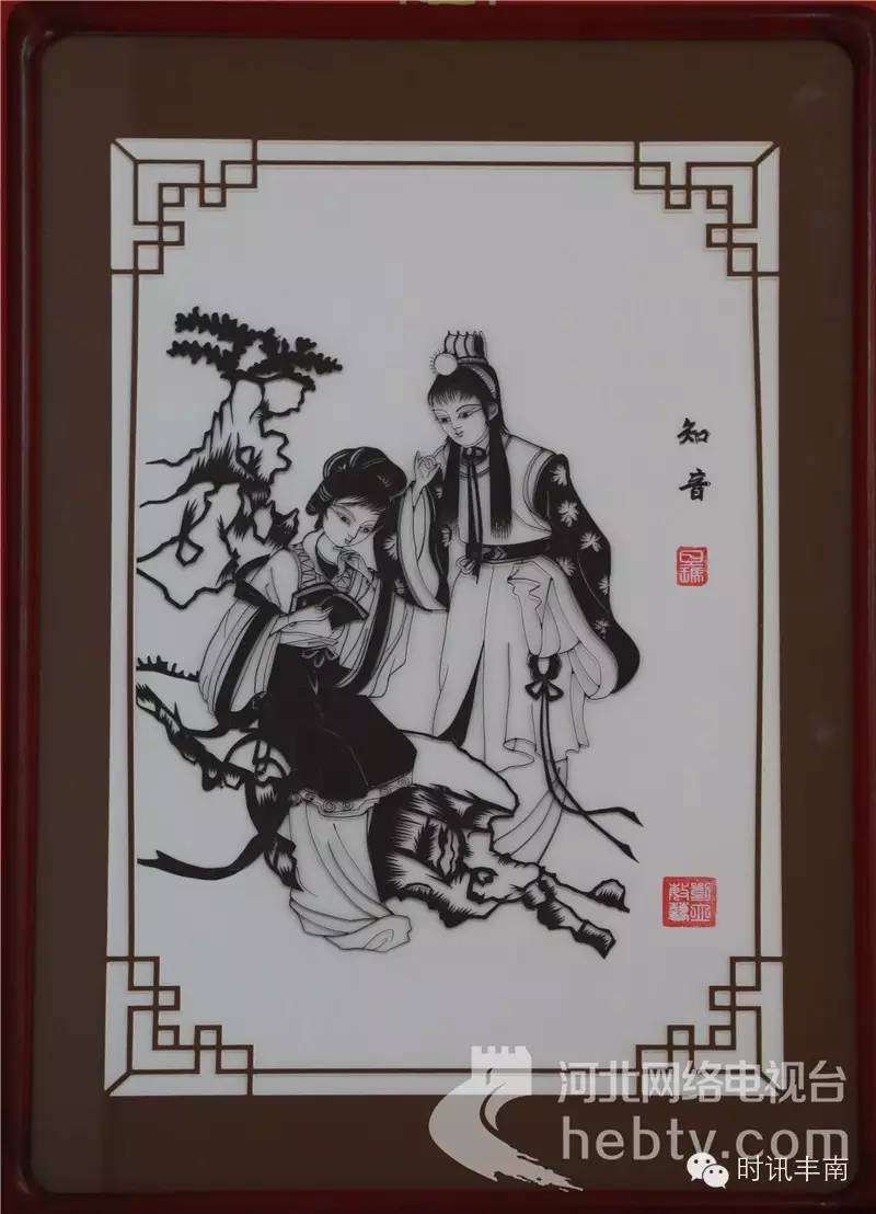 微信图片_20190812084819.jpg
