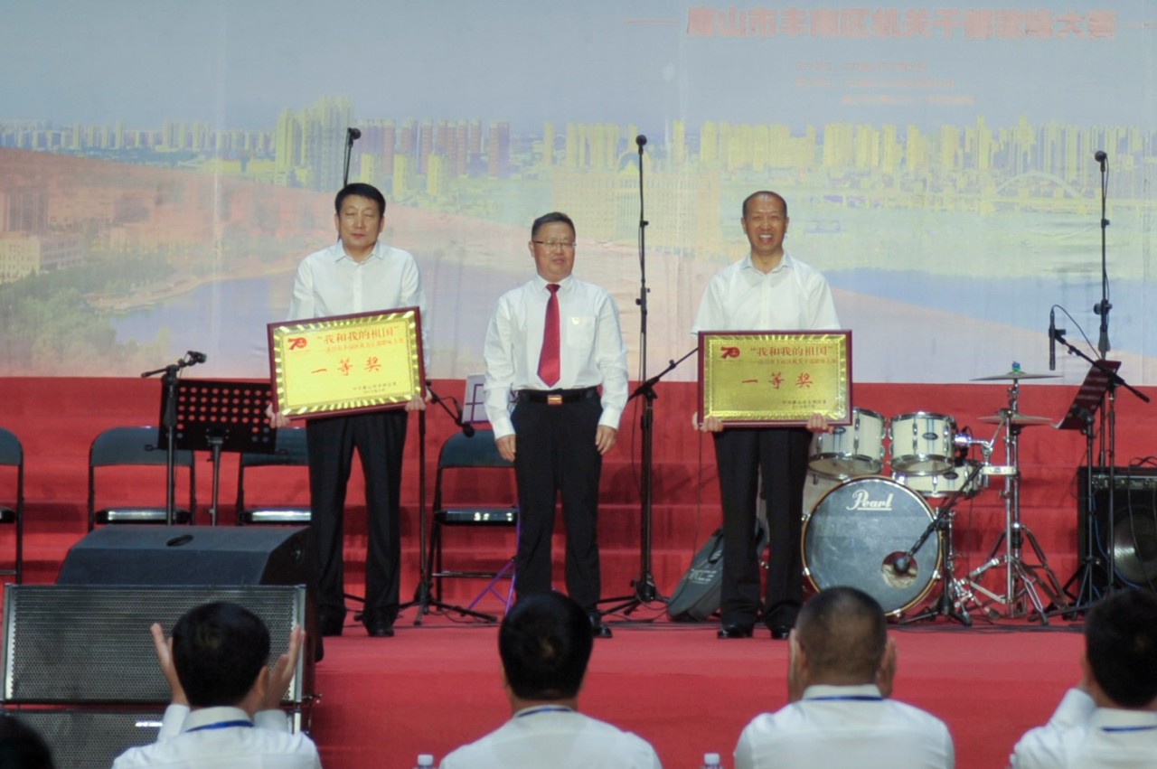 微信图片_20190909083459.jpg