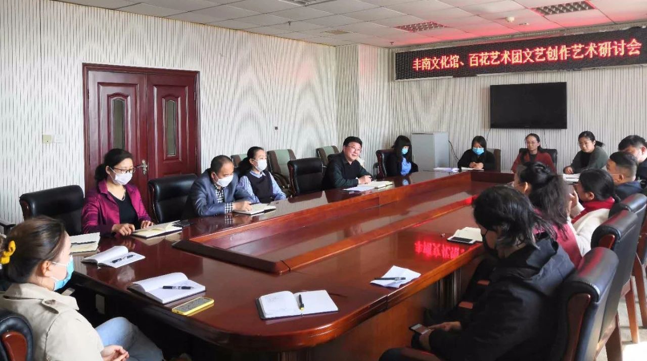 微信图片_20200409101210.jpg