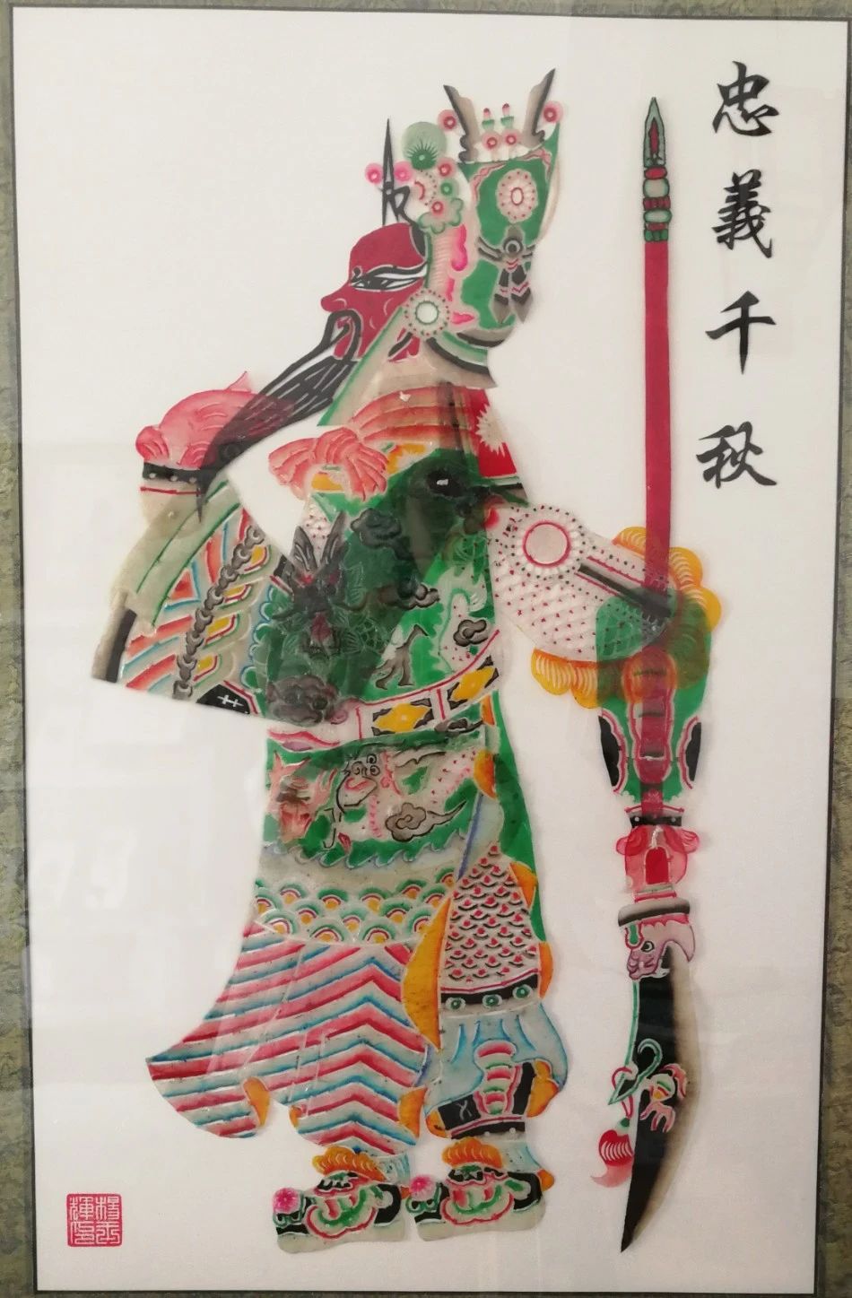 微信图片_20200611152659.jpg