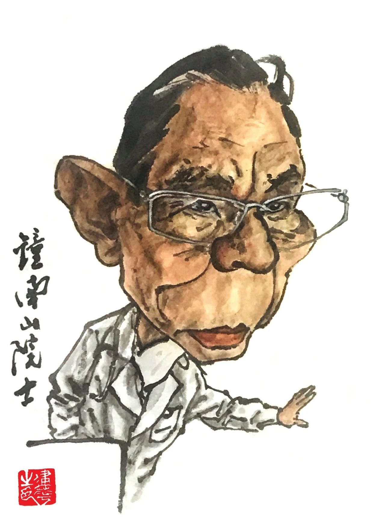 微信图片_20200709151049.jpg