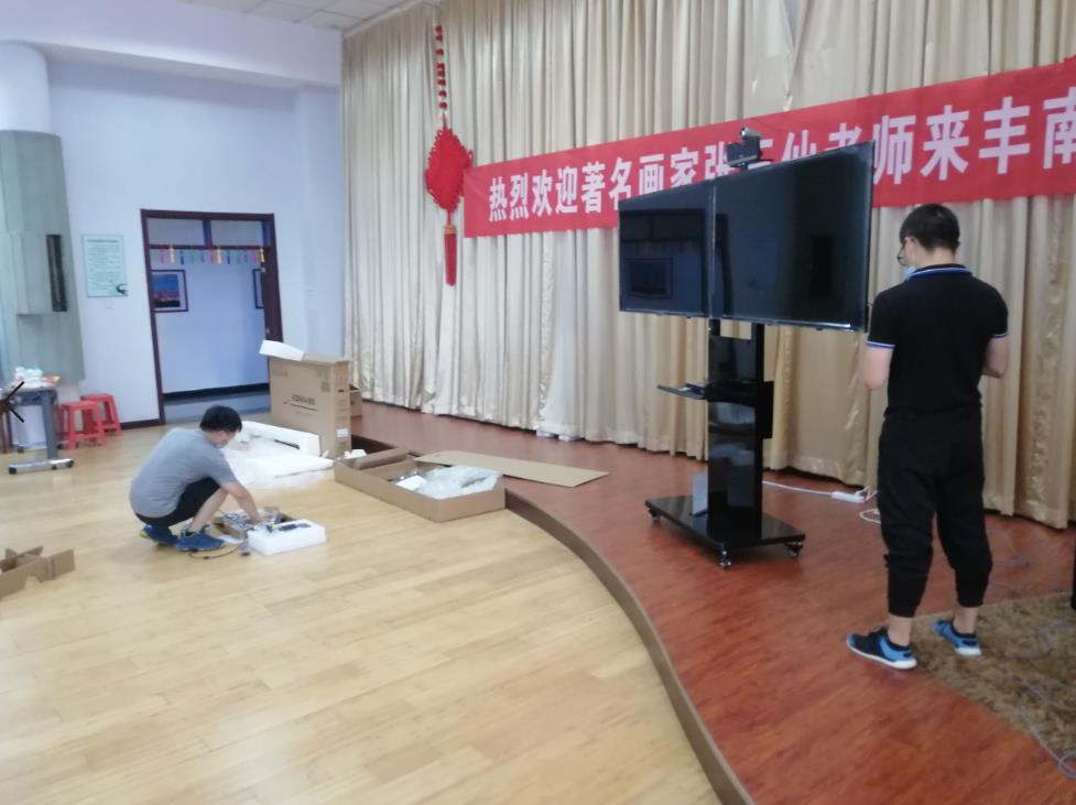 QQ浏览器截图20200720150816.jpg