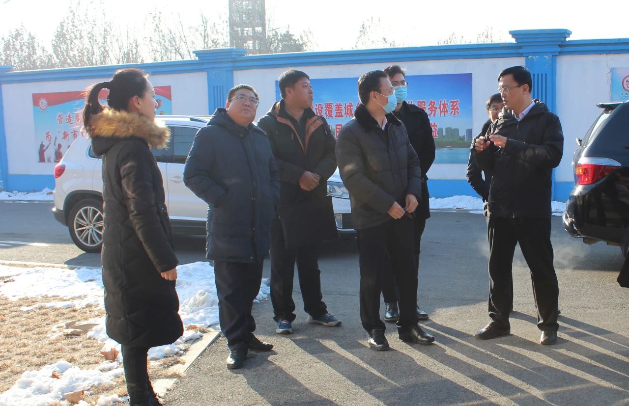 微信图片_20201229085242.jpg