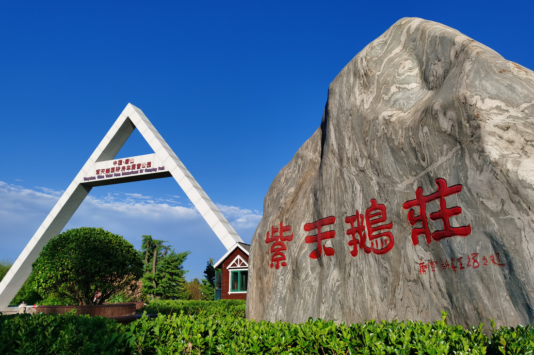 1609813835830858.png 微信图片_20210105100029.png