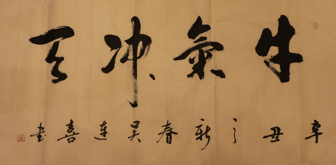 1609814185798624.png 微信图片_20210105100136.png