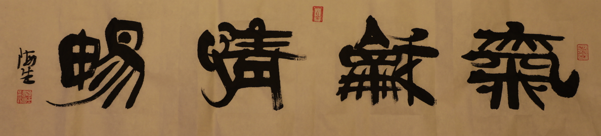 1609814225315834.png 微信图片_20210105100144.png