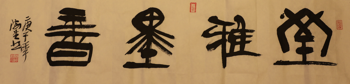 1609814239985367.png 微信图片_20210105100147.png