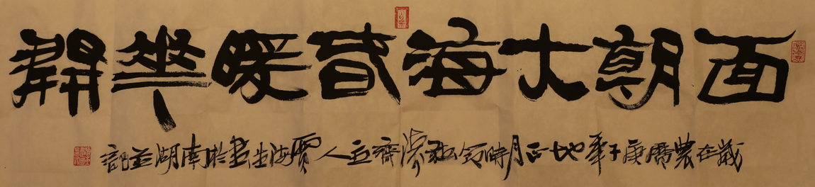 1609814256254737.png 微信图片_20210105100151.png