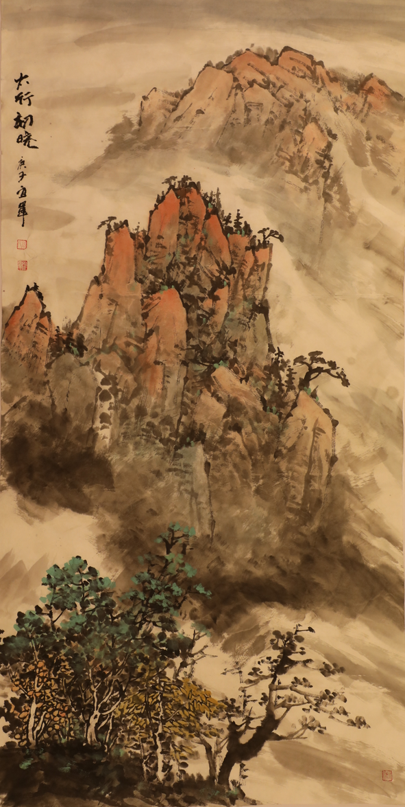1609814279642172.png 微信图片_20210105100154.png