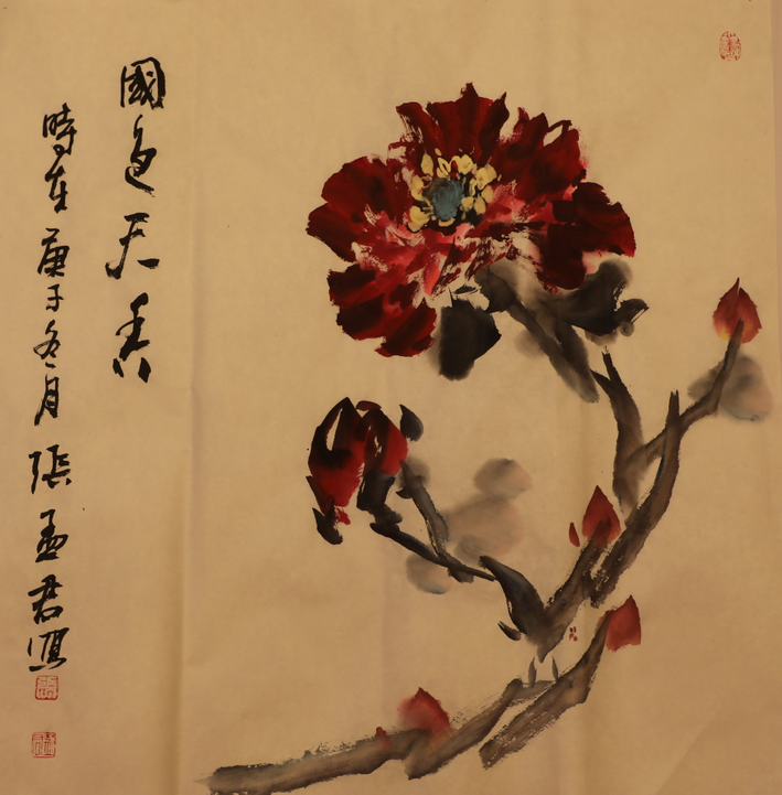1609814326916418.png 微信图片_20210105100201.png